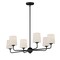 Maxim Lighting Bristol 6-Light Chandelier 12096SWAR - alternate 1